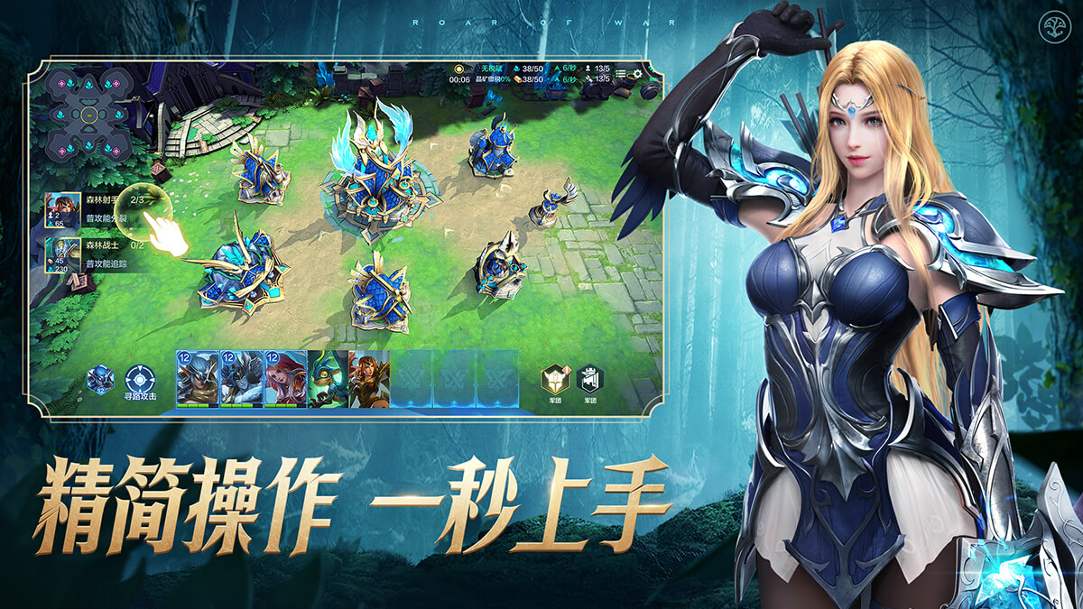 简单操作，一秒上手