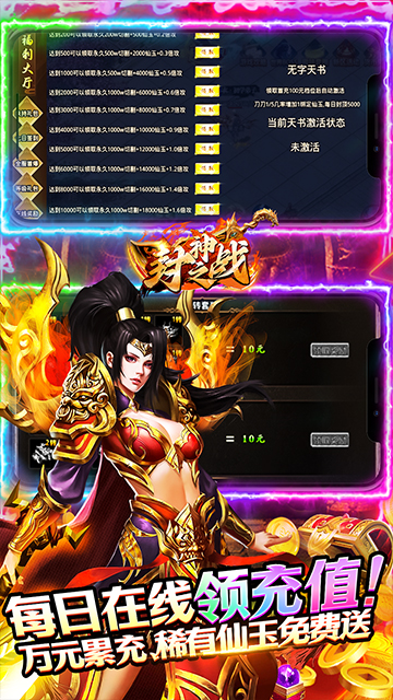 http://oss.zhiquyouxi.com/2023030116083398465.jpg
