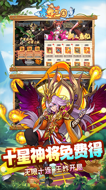http://oss.zhiquyouxi.com/2023031622130082513.jpg