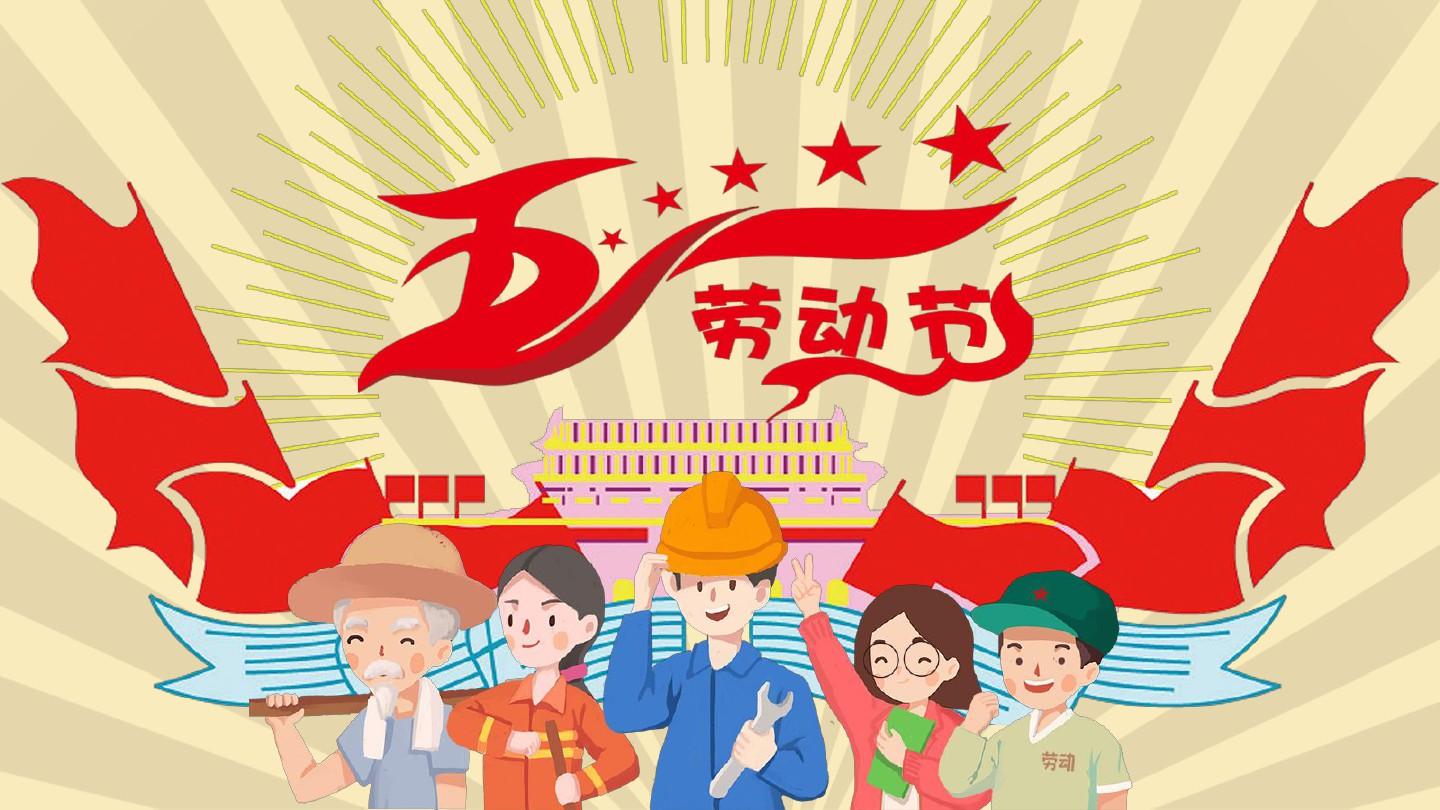 《新誓记（回收真充会员0氪） 》限时自选活动4.29-5.05