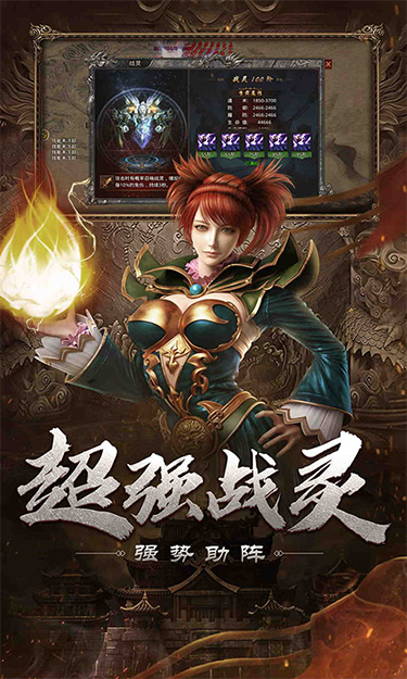 http://oss.zhiquyouxi.com/2023050512062712651.png