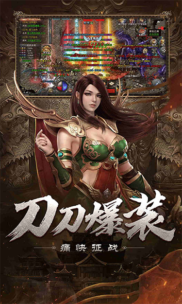 http://oss.zhiquyouxi.com/2023050512062973174.png