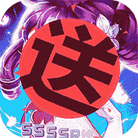 项羽传（GM破解炸屏福利）