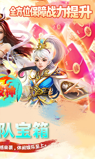 http://oss.zhiquyouxi.com/2023070722482389605.jpg