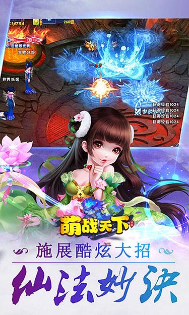 https://oss.zhiquyouxi.com/2023090723072429018.jpg