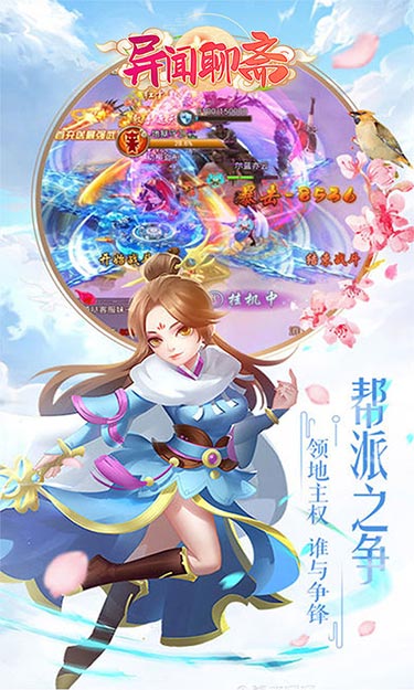 https://oss.zhiquyouxi.com/2023091313574548810.jpg