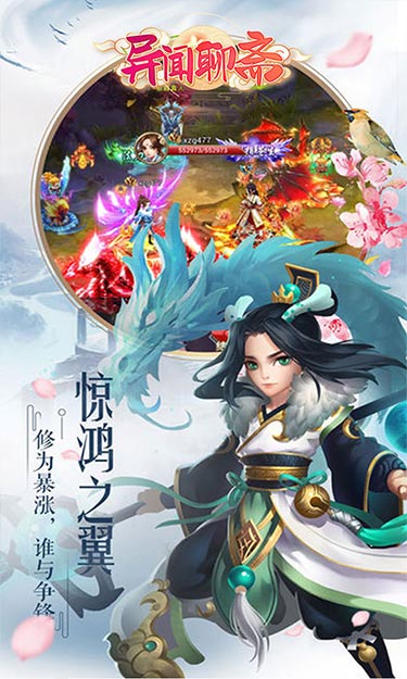 https://oss.zhiquyouxi.com/2023091313574614003.jpg