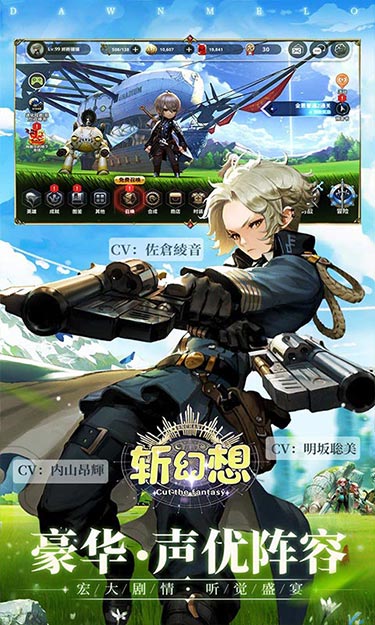 https://oss.zhiquyouxi.com/2023092110303654972.jpg
