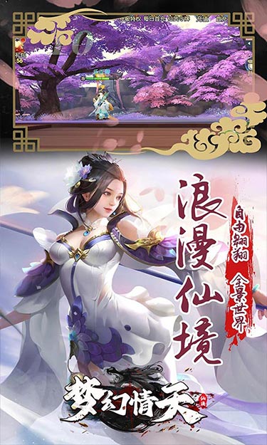 https://oss.zhiquyouxi.com/2023101213504136625.jpg