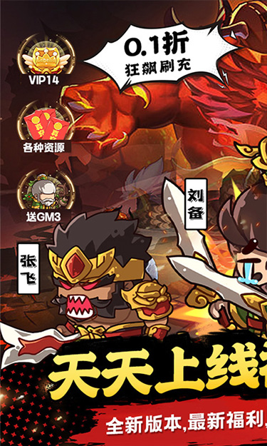 https://oss.zhiquyouxi.com/2023113021494354552.jpg