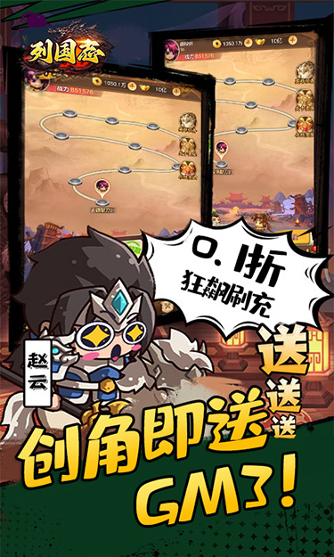https://oss.zhiquyouxi.com/2023113021494546263.jpg