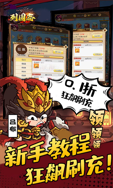 https://oss.zhiquyouxi.com/2023113021494758590.jpg