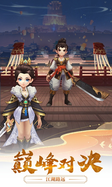 https://oss.zhiquyouxi.com/2025042000122924894.jpg