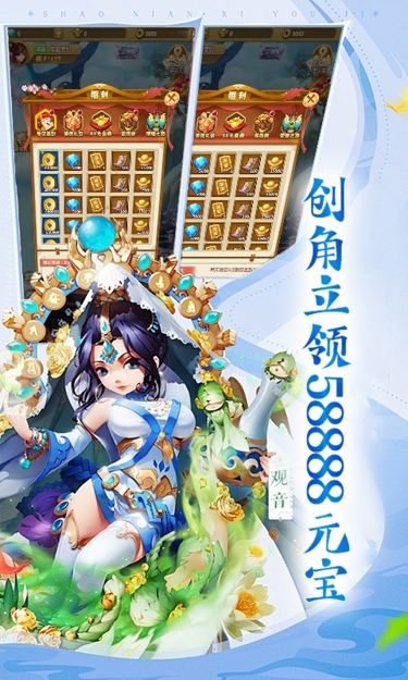 https://oss.zhiquyouxi.com/2025042122370776332.jpg