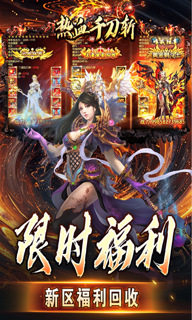 https://oss.zhiquyouxi.com/2025042122542650819.jpg