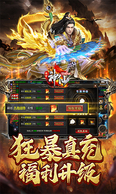 https://oss.zhiquyouxi.com/2025050106412180555.jpg