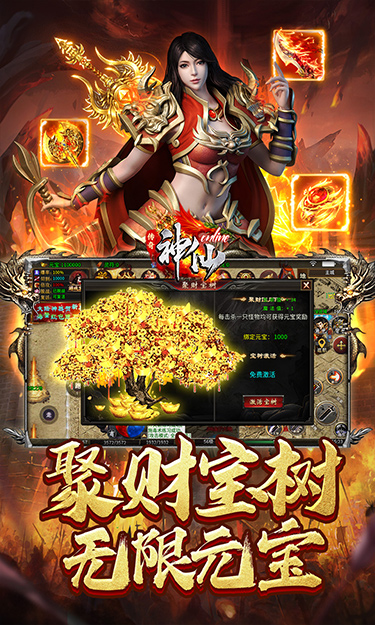 https://oss.zhiquyouxi.com/2025050106412220334.jpg