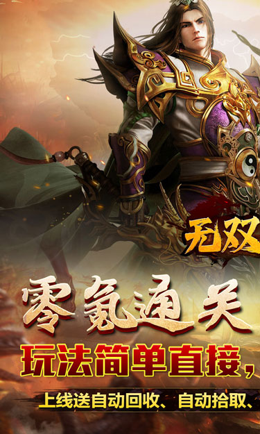 https://oss.zhiquyouxi.com/2025050611350215244.jpg