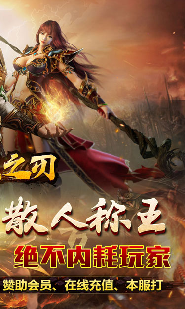https://oss.zhiquyouxi.com/2025050611350371286.jpg