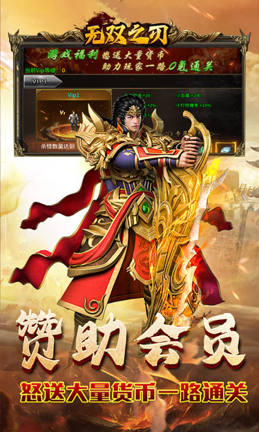 https://oss.zhiquyouxi.com/2025050611350421433.jpg