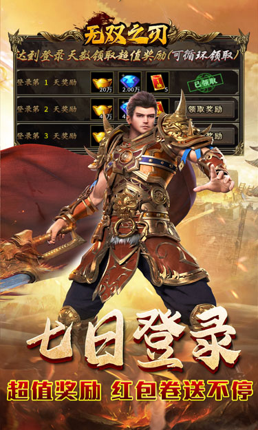 https://oss.zhiquyouxi.com/2025050611350549611.jpg