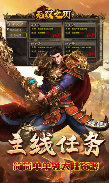 https://oss.zhiquyouxi.com/2025050611350663051.jpg