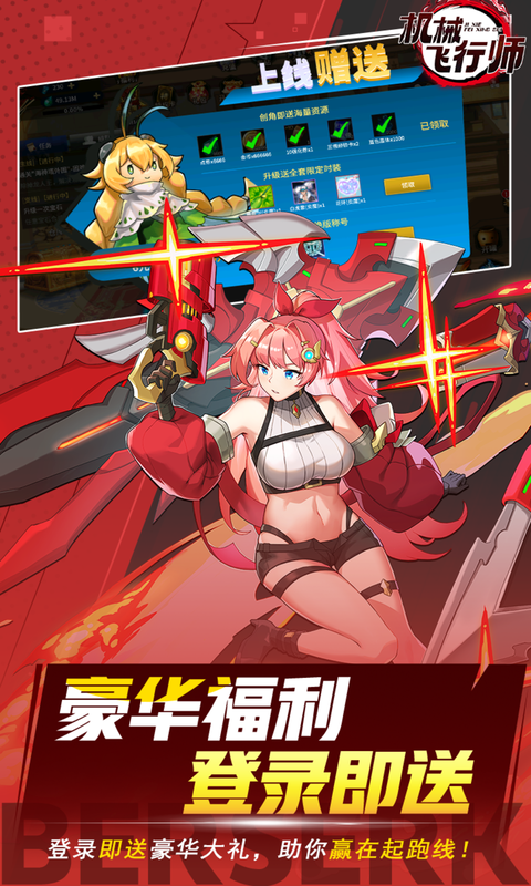 https://oss.zhiquyouxi.com/2025050722593026523.png