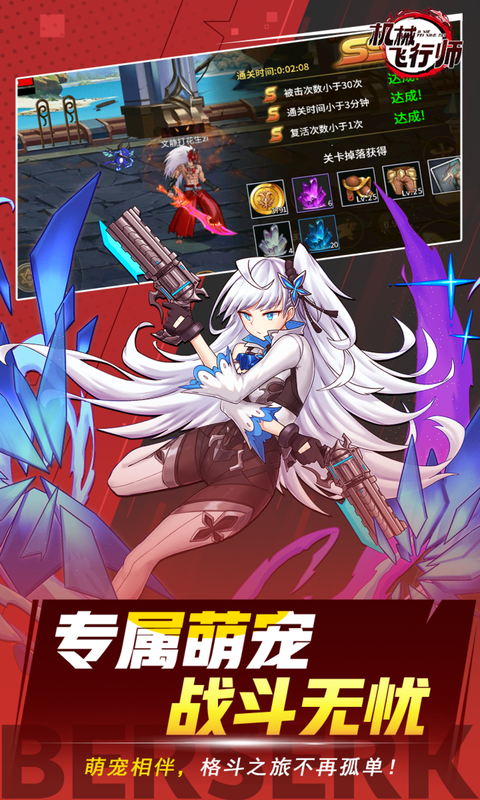 https://oss.zhiquyouxi.com/2025050722593249740.png