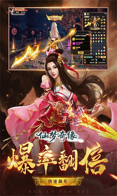 https://oss.zhiquyouxi.com/2025050810212430749.jpg