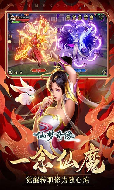 https://oss.zhiquyouxi.com/2025050810212561096.jpg