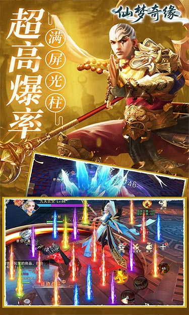 https://oss.zhiquyouxi.com/2025050810212860408.jpg