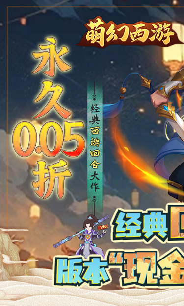 https://oss.zhiquyouxi.com/2025051421013963488.jpg