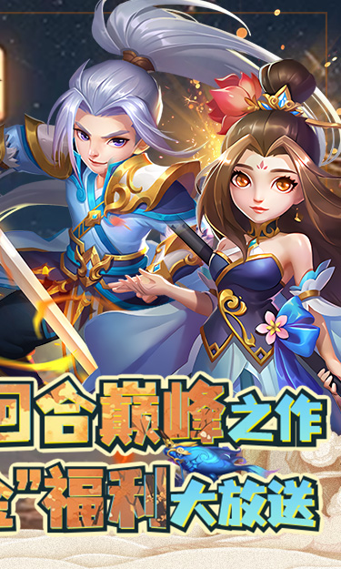 https://oss.zhiquyouxi.com/2025051421013996017.jpg