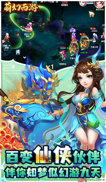 https://oss.zhiquyouxi.com/2025051421014282817.jpg