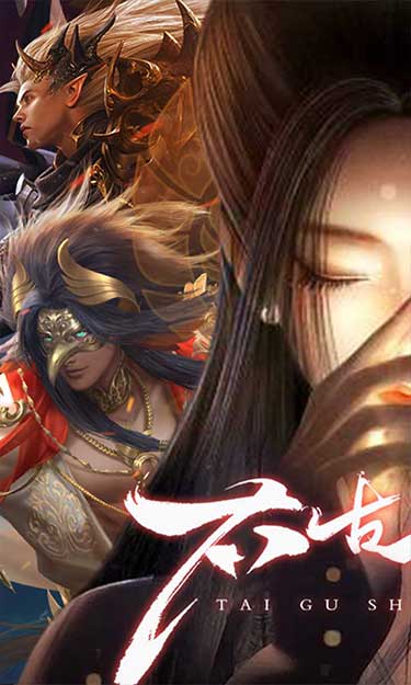 https://oss.zhiquyouxi.com/2025051421361376590.jpg