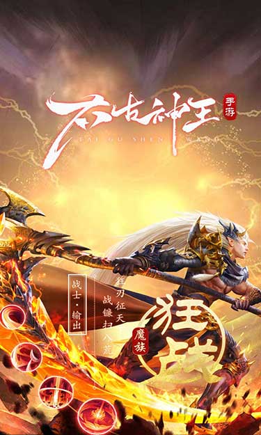 https://oss.zhiquyouxi.com/2025051421361731190.jpg