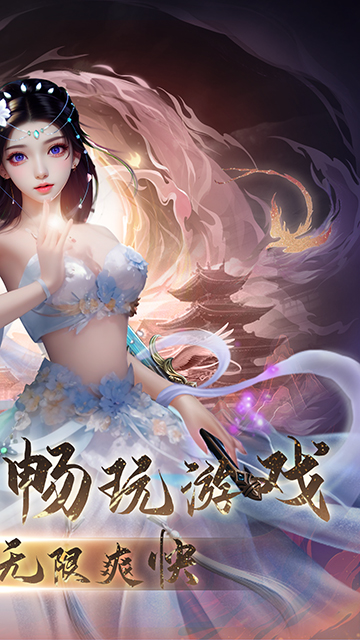 https://oss.zhiquyouxi.com/2025051422233444747.jpg