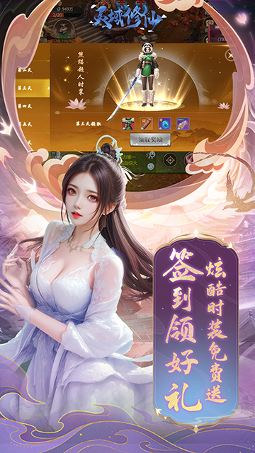 https://oss.zhiquyouxi.com/2025051422233537474.jpg