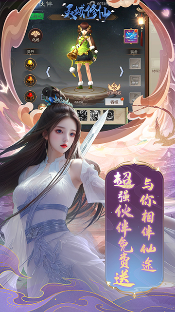 https://oss.zhiquyouxi.com/2025051422233725385.jpg