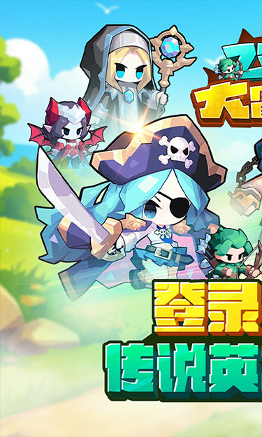 https://oss.zhiquyouxi.com/2025051422413187213.jpg
