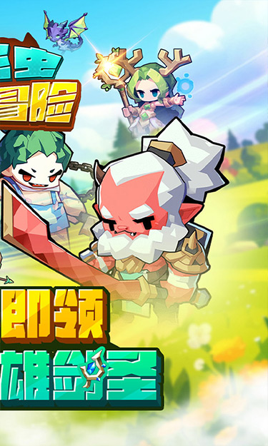 https://oss.zhiquyouxi.com/2025051422413282366.jpg