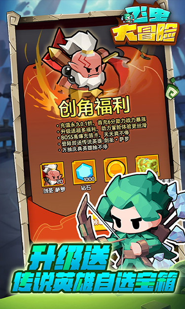https://oss.zhiquyouxi.com/2025051422413447372.jpg