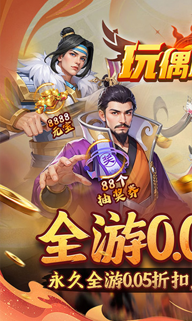 https://oss.zhiquyouxi.com/2025051422553561670.jpg
