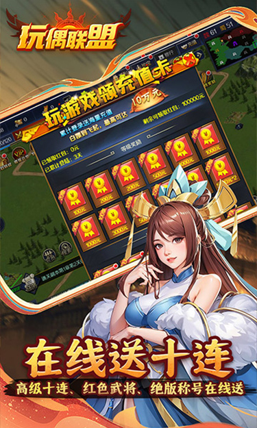 https://oss.zhiquyouxi.com/2025051422553789300.jpg
