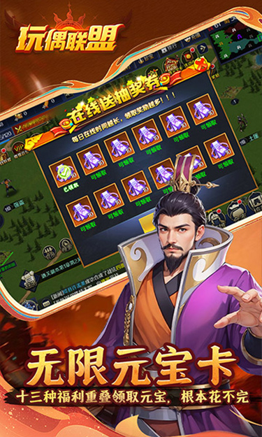 https://oss.zhiquyouxi.com/2025051422553883683.jpg