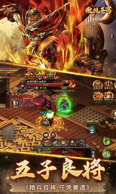 https://oss.zhiquyouxi.com/2025051423145657924.jpg