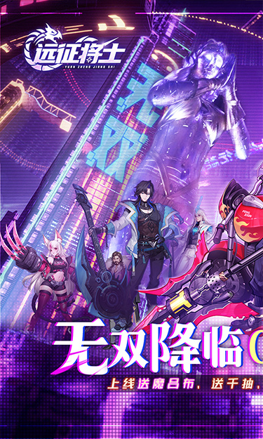 https://oss.zhiquyouxi.com/2025051423553377296.jpg