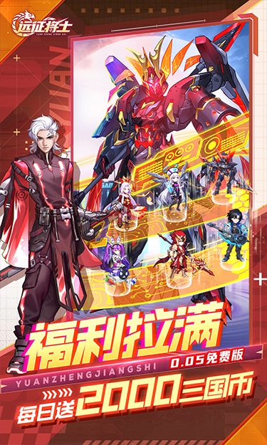 https://oss.zhiquyouxi.com/2025051423553589089.jpg