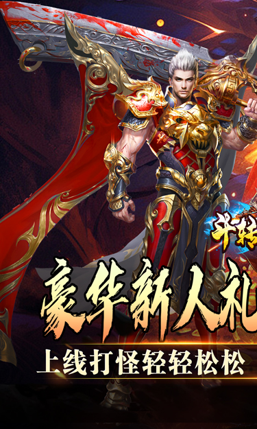 https://oss.zhiquyouxi.com/2025051500115974072.jpg