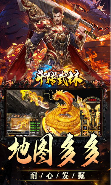 https://oss.zhiquyouxi.com/2025051500120282463.jpg